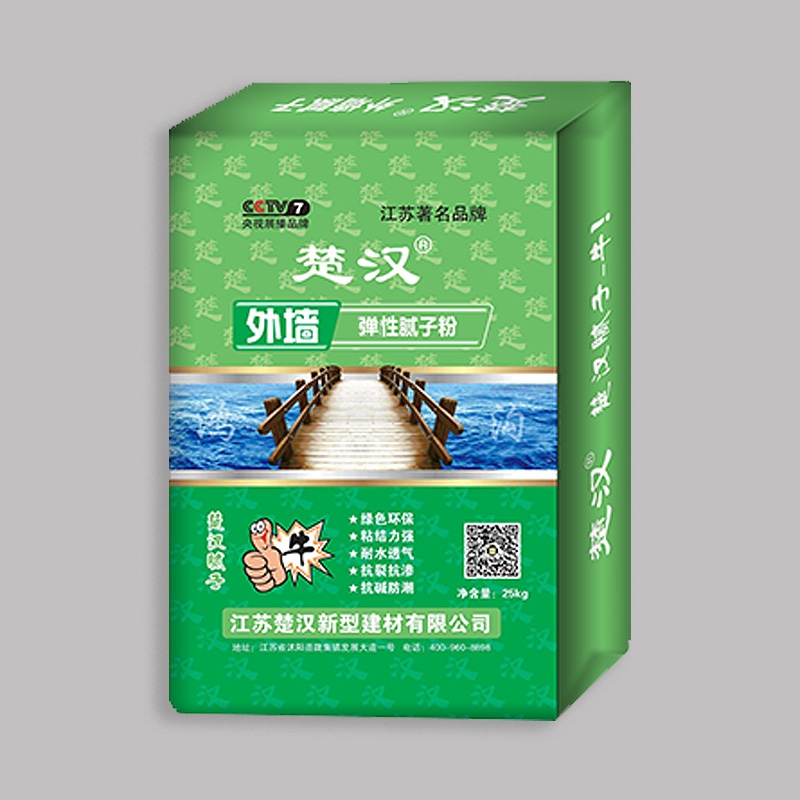 外墙弹性腻子