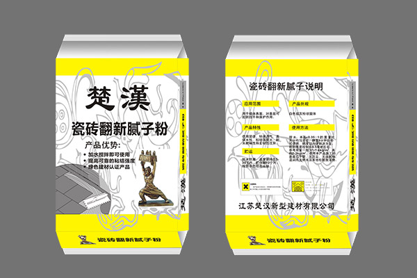 腻子粉产品